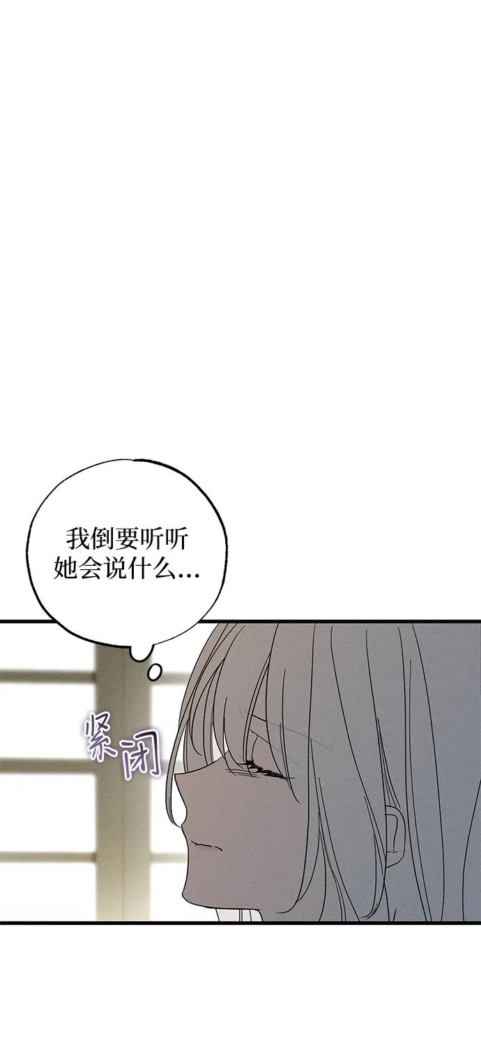 第67话58