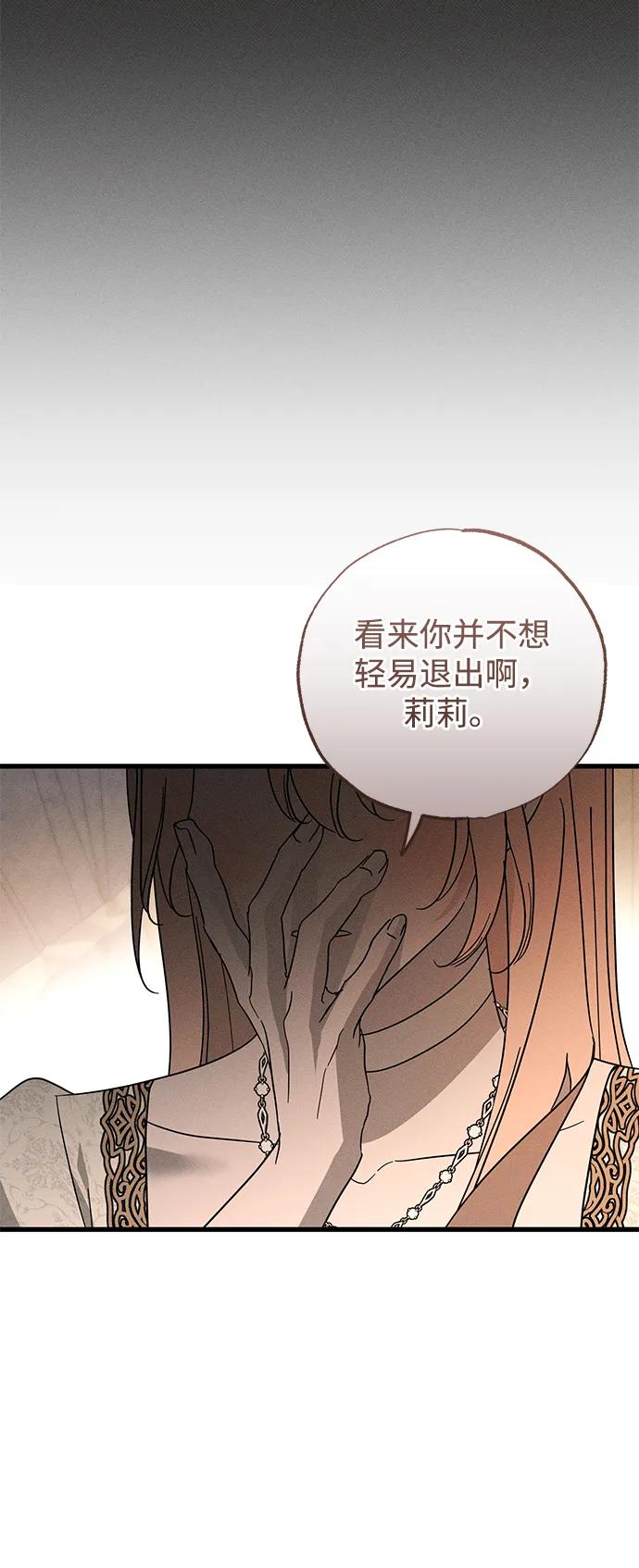 第67话69