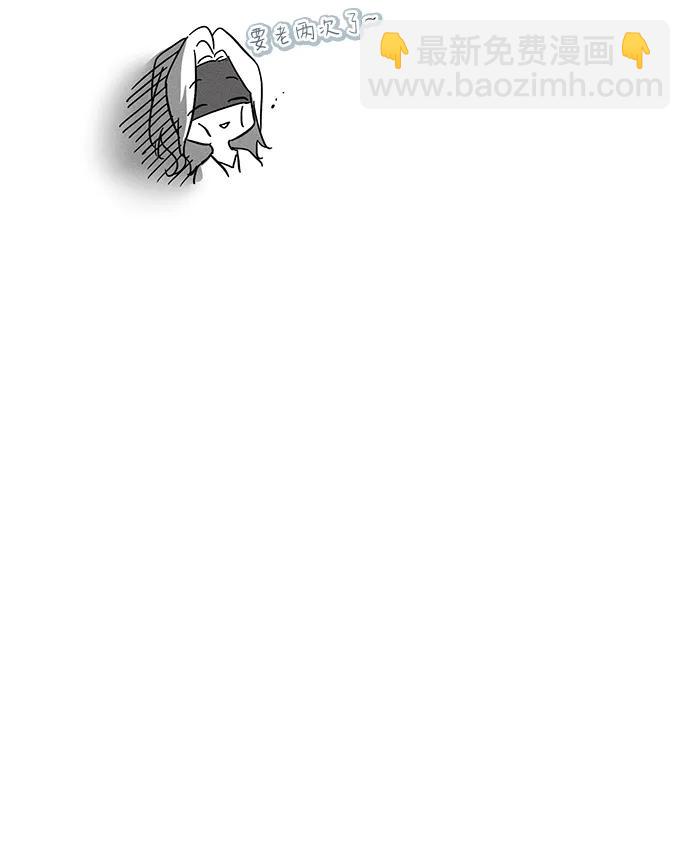 第67话7