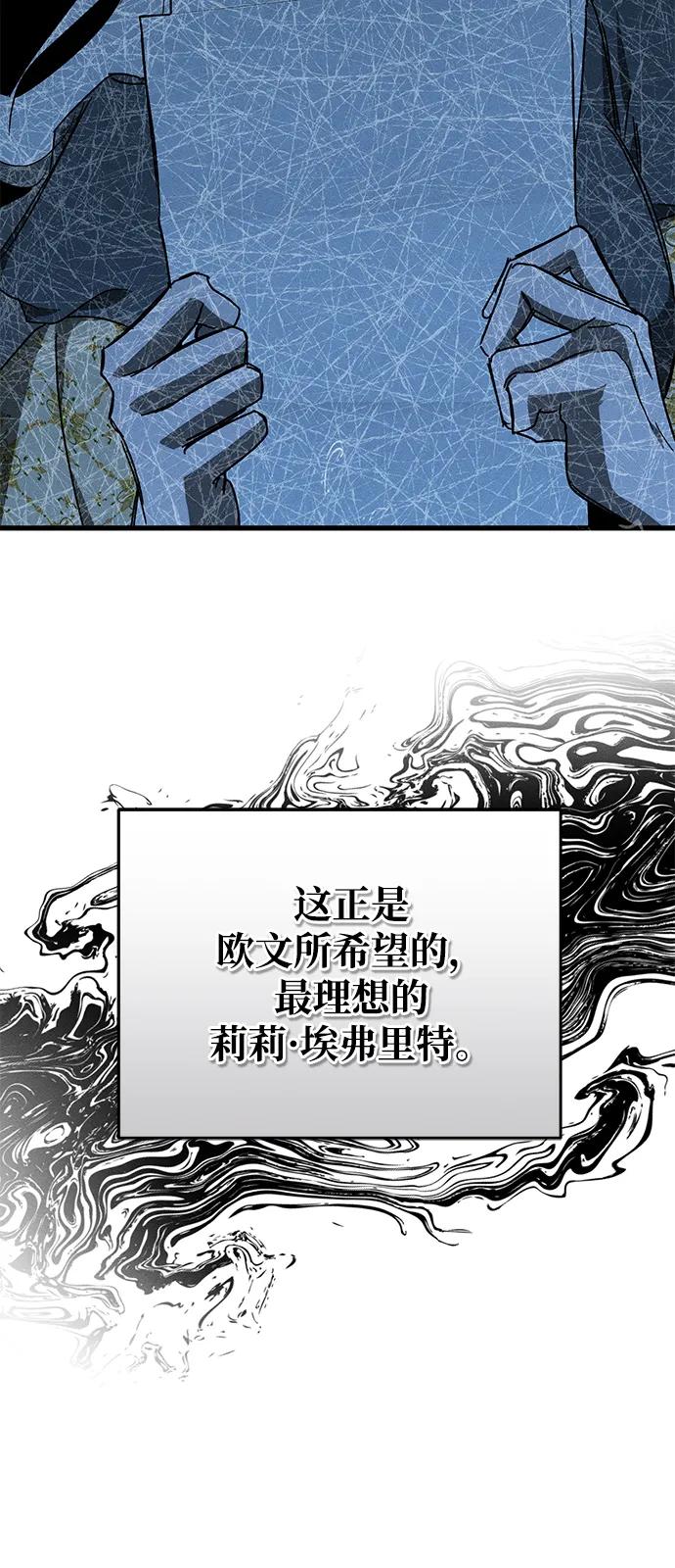 第69话39