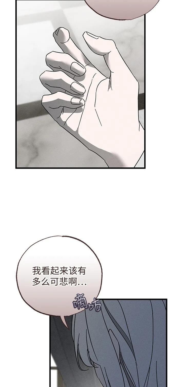 第69话55