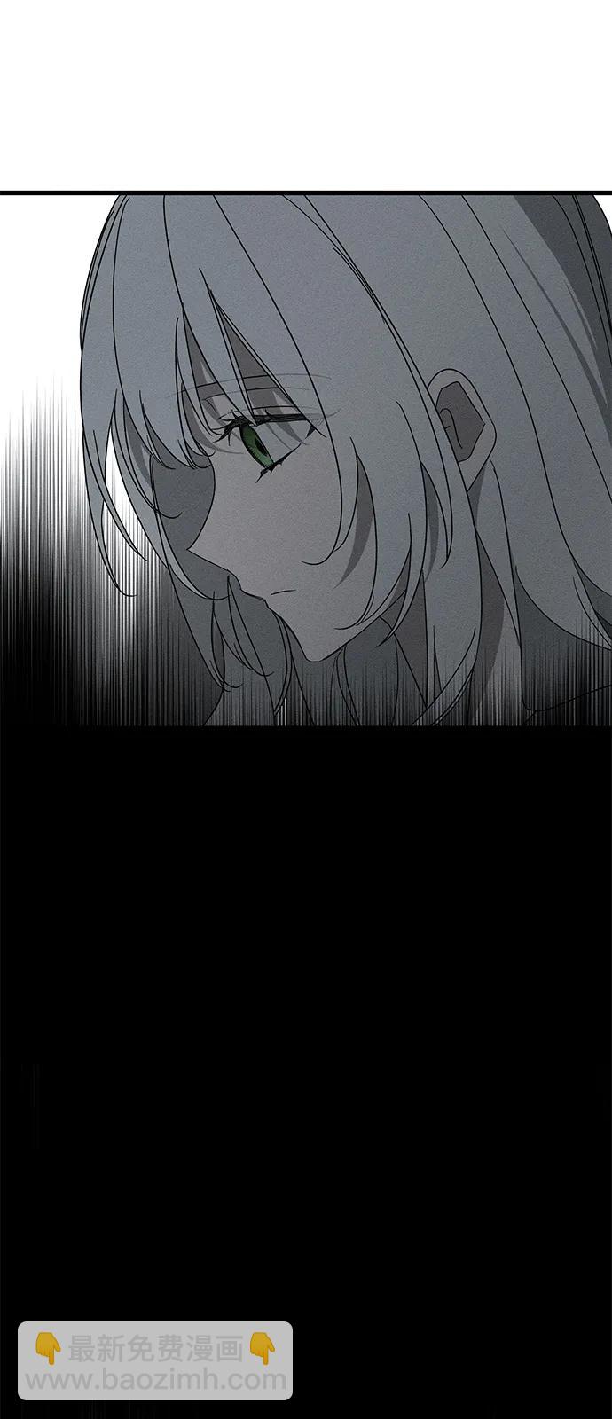 第69话6