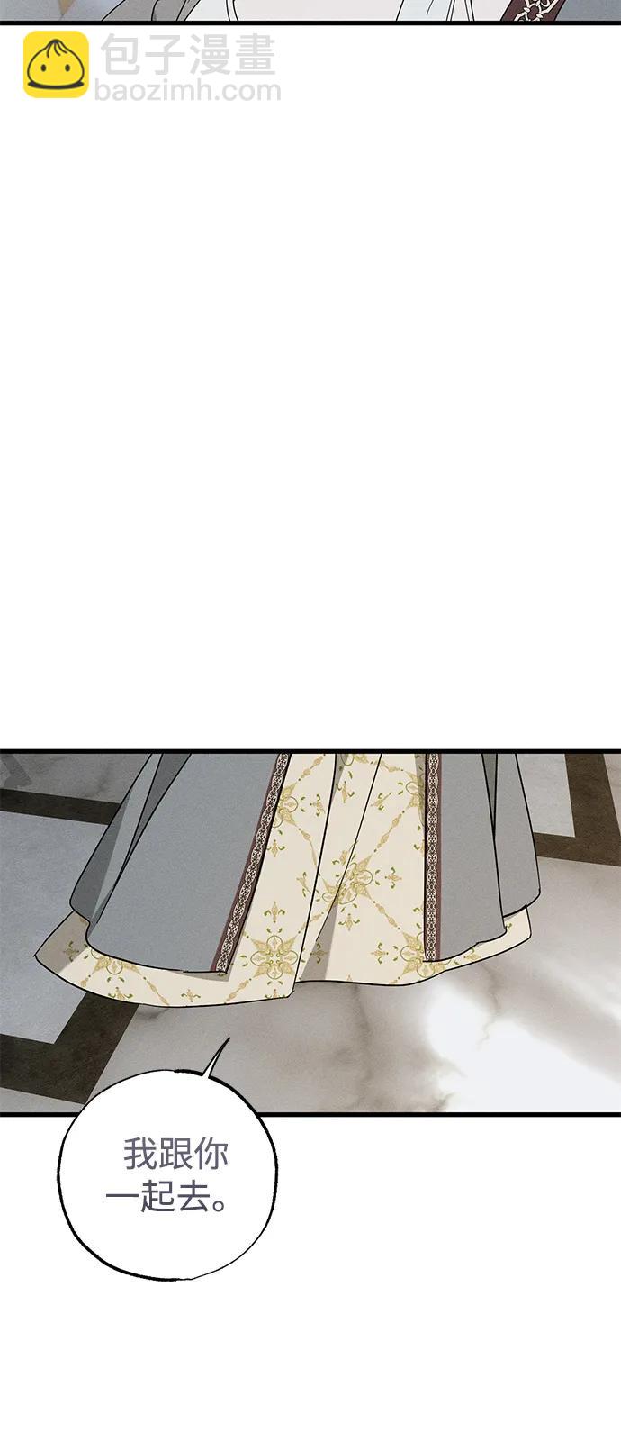 第69话63