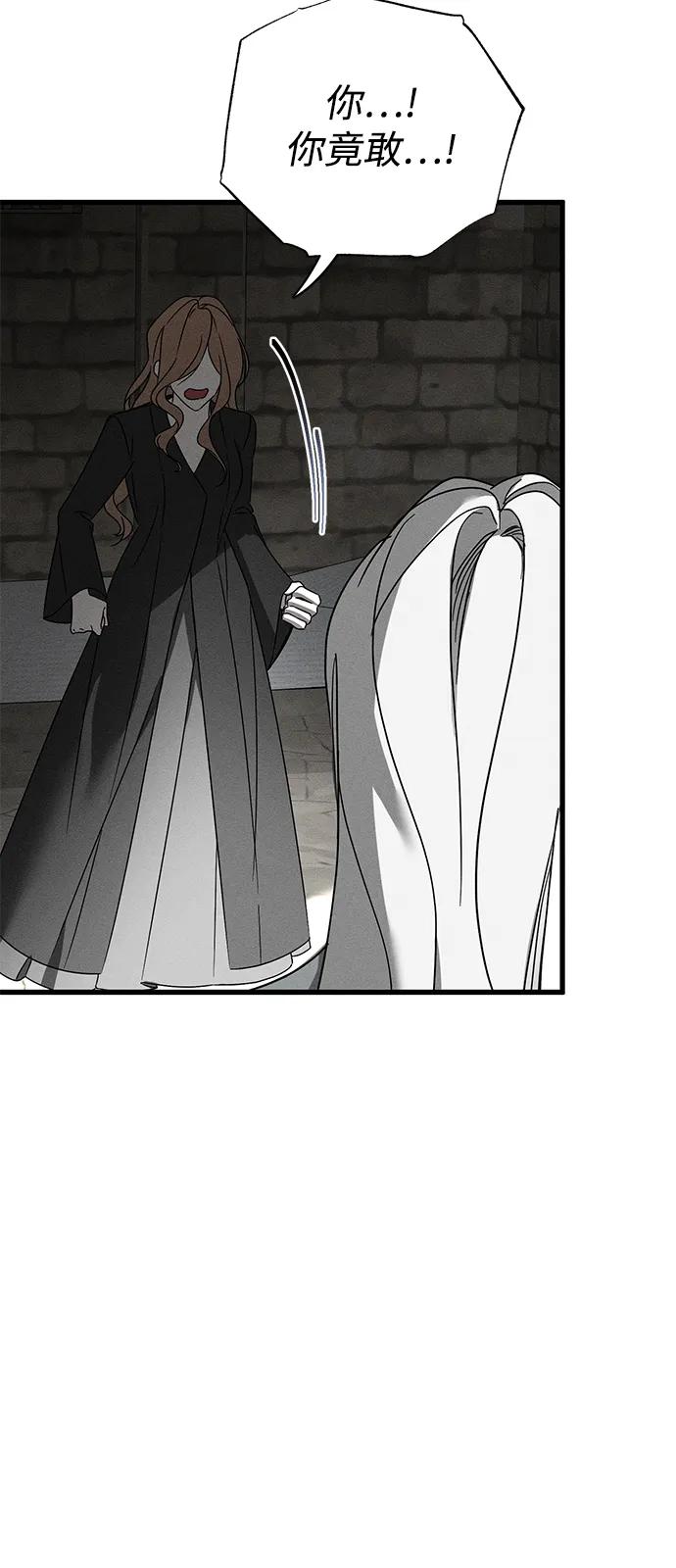 第69话70