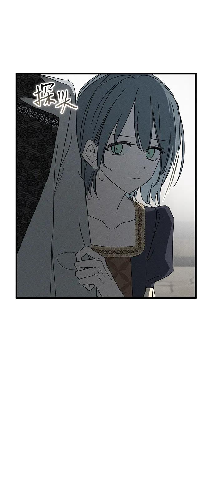 第69话73