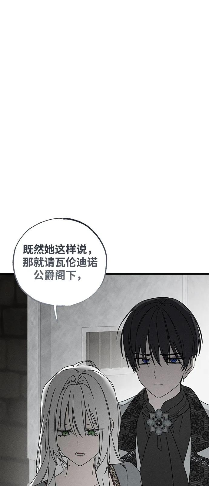 第69话78