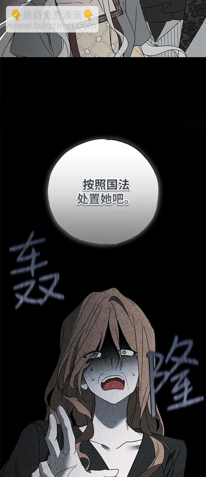 第69话79