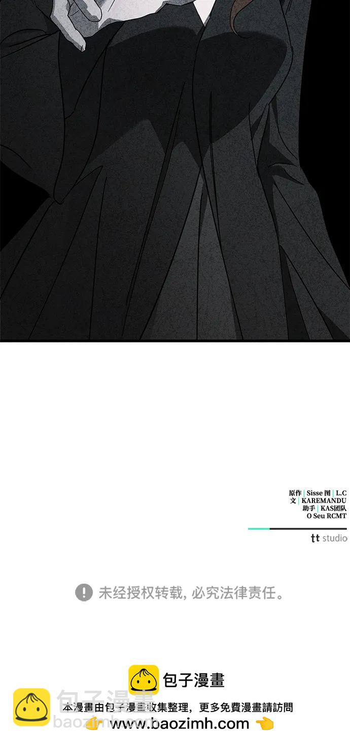 第69话80