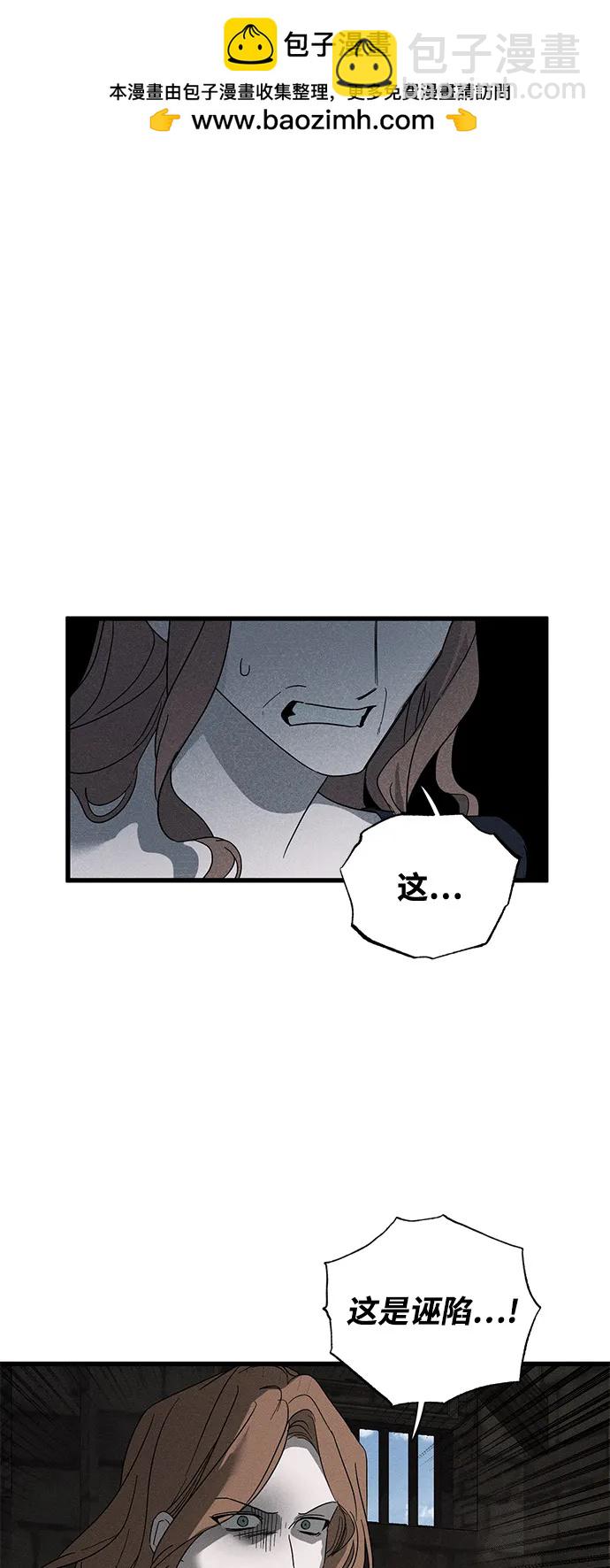第70话1