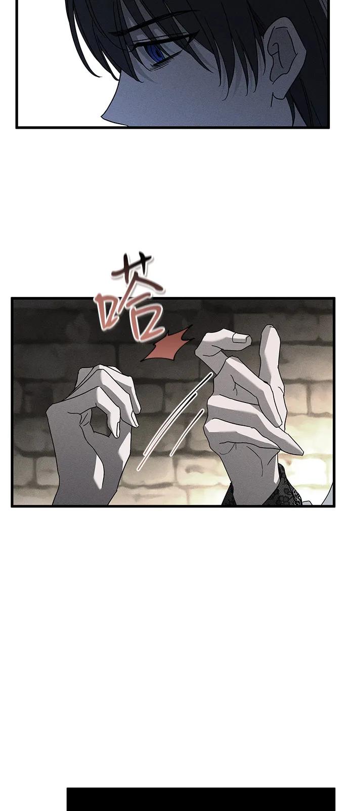 第70话10