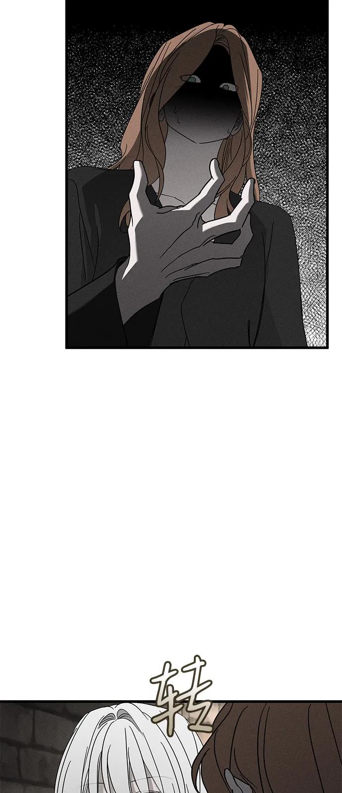 第70话11