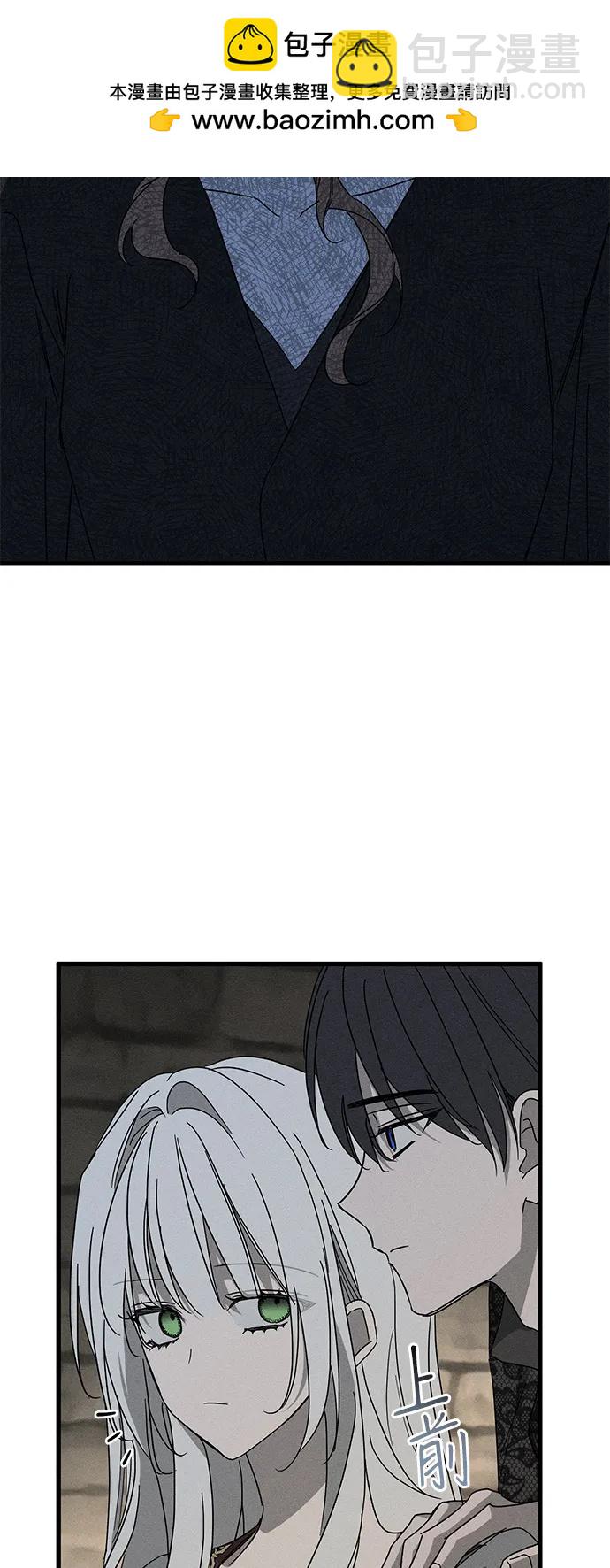 第70话18