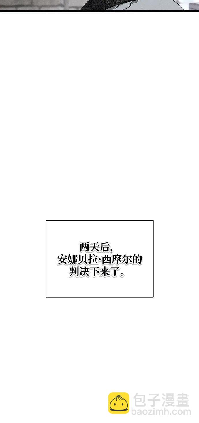 第70话35