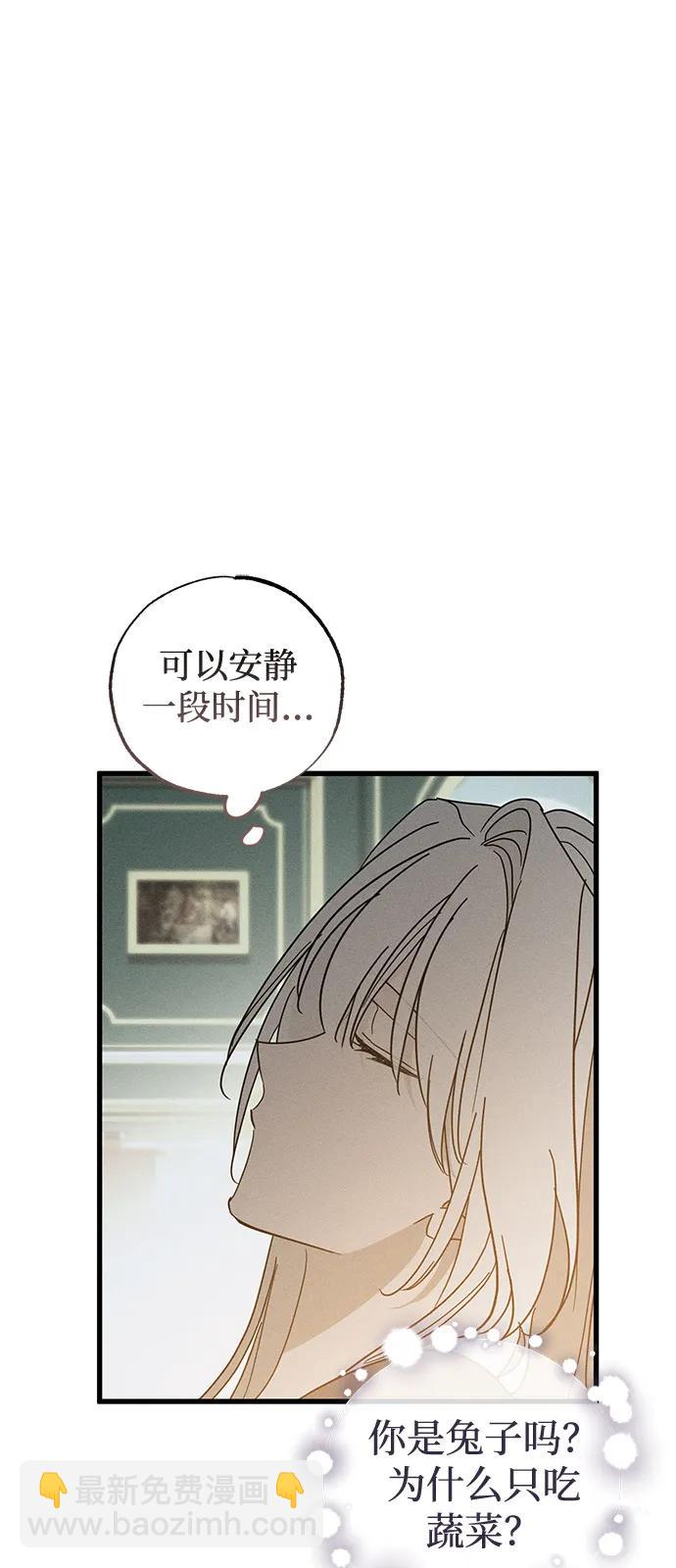 第70话46