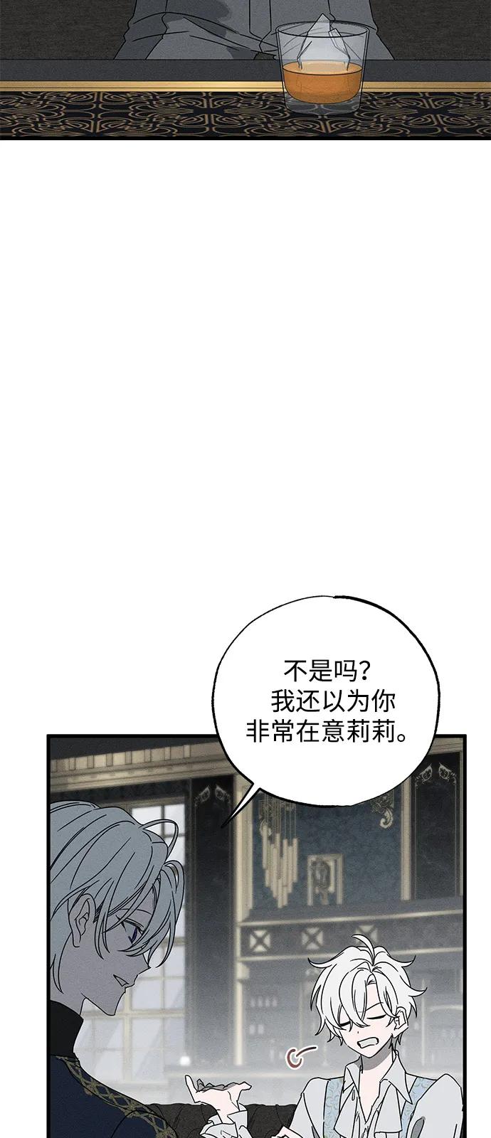 第70话63