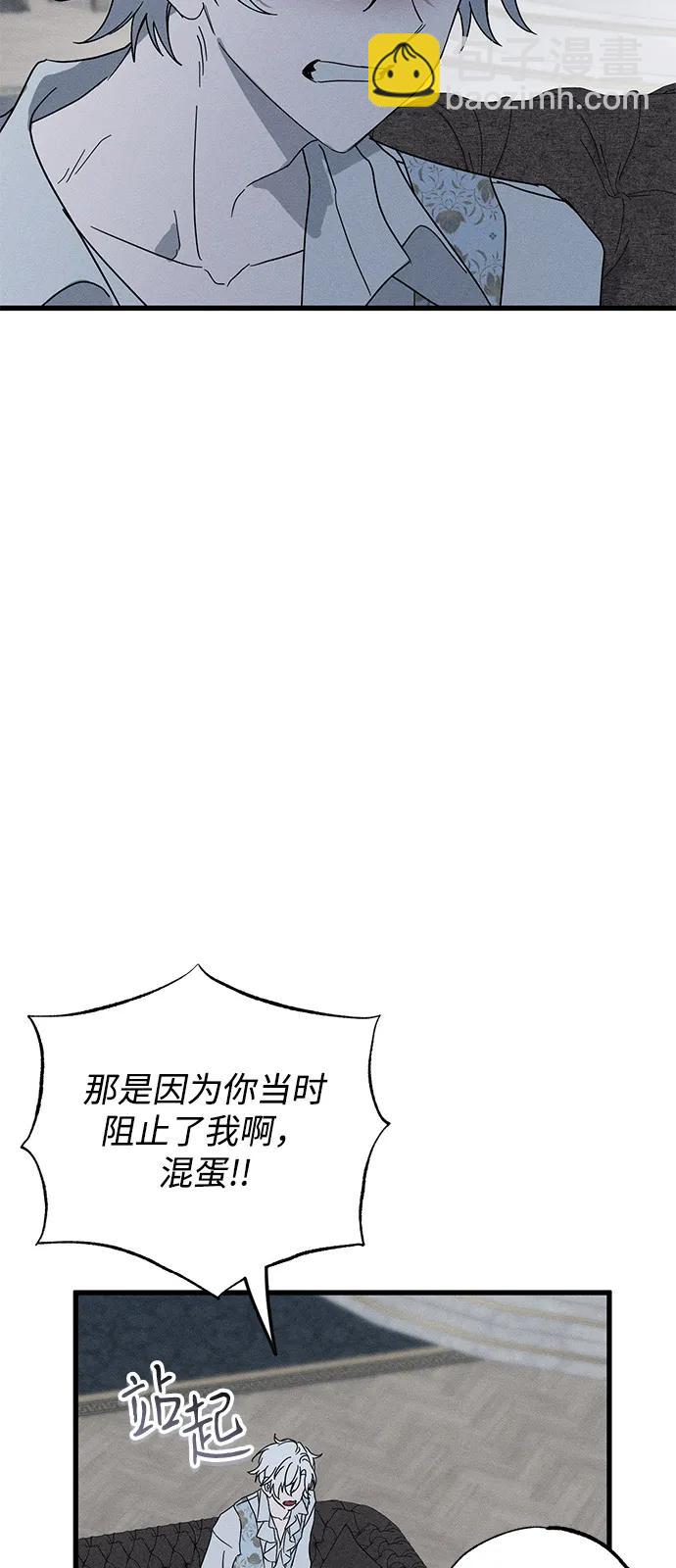 第70话72