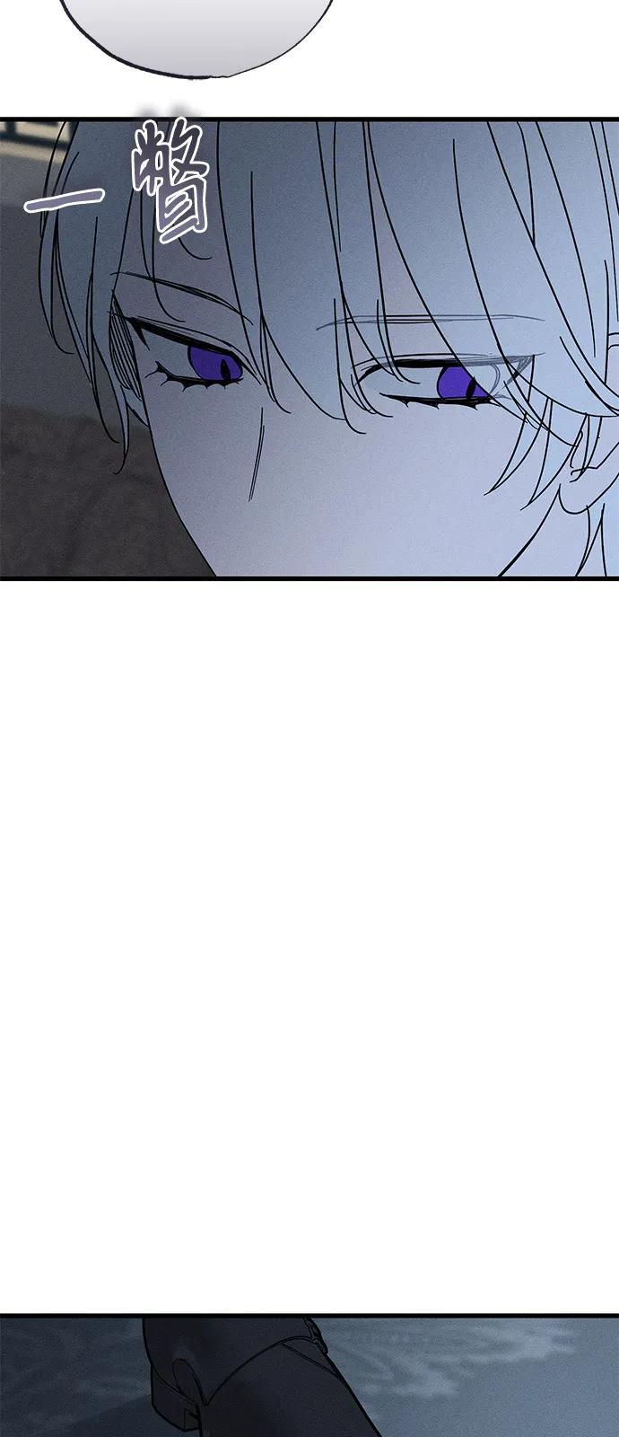 第70话75