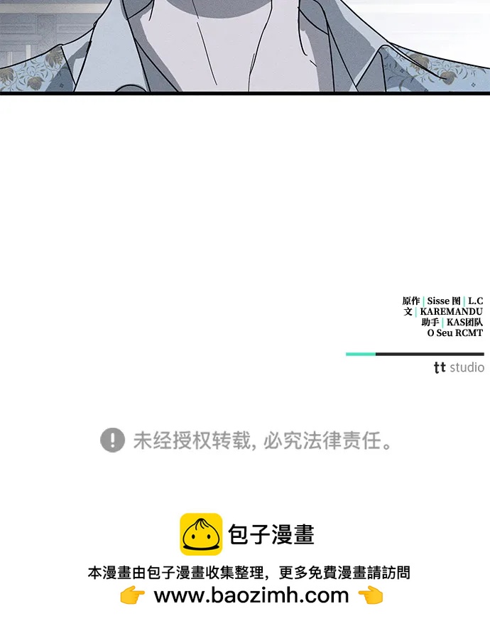 第70话78