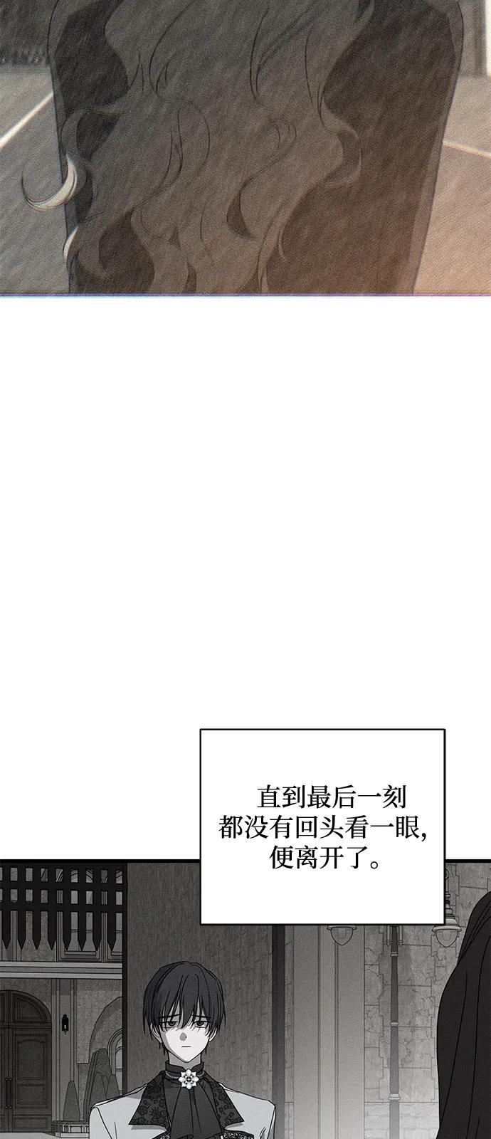 第71话19