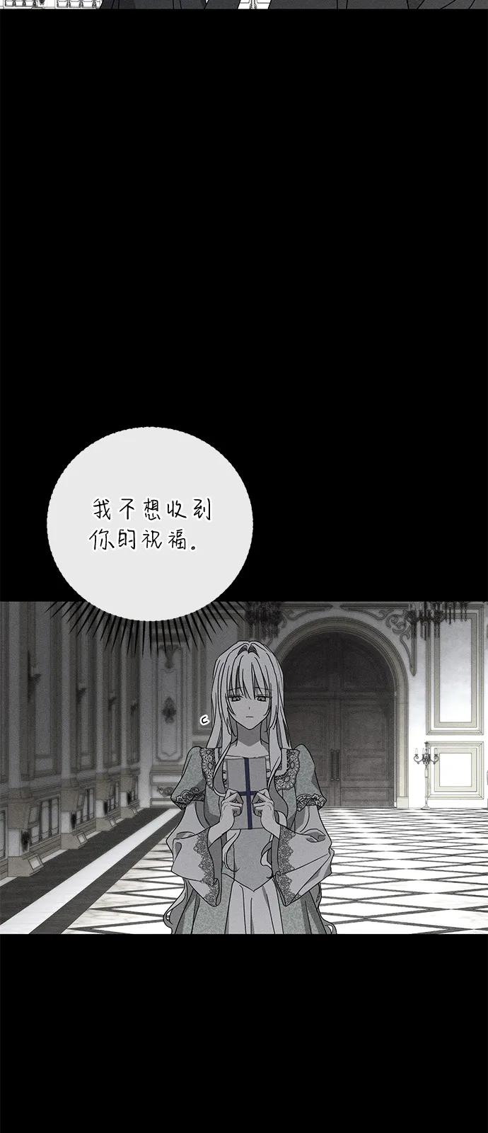 第71话36