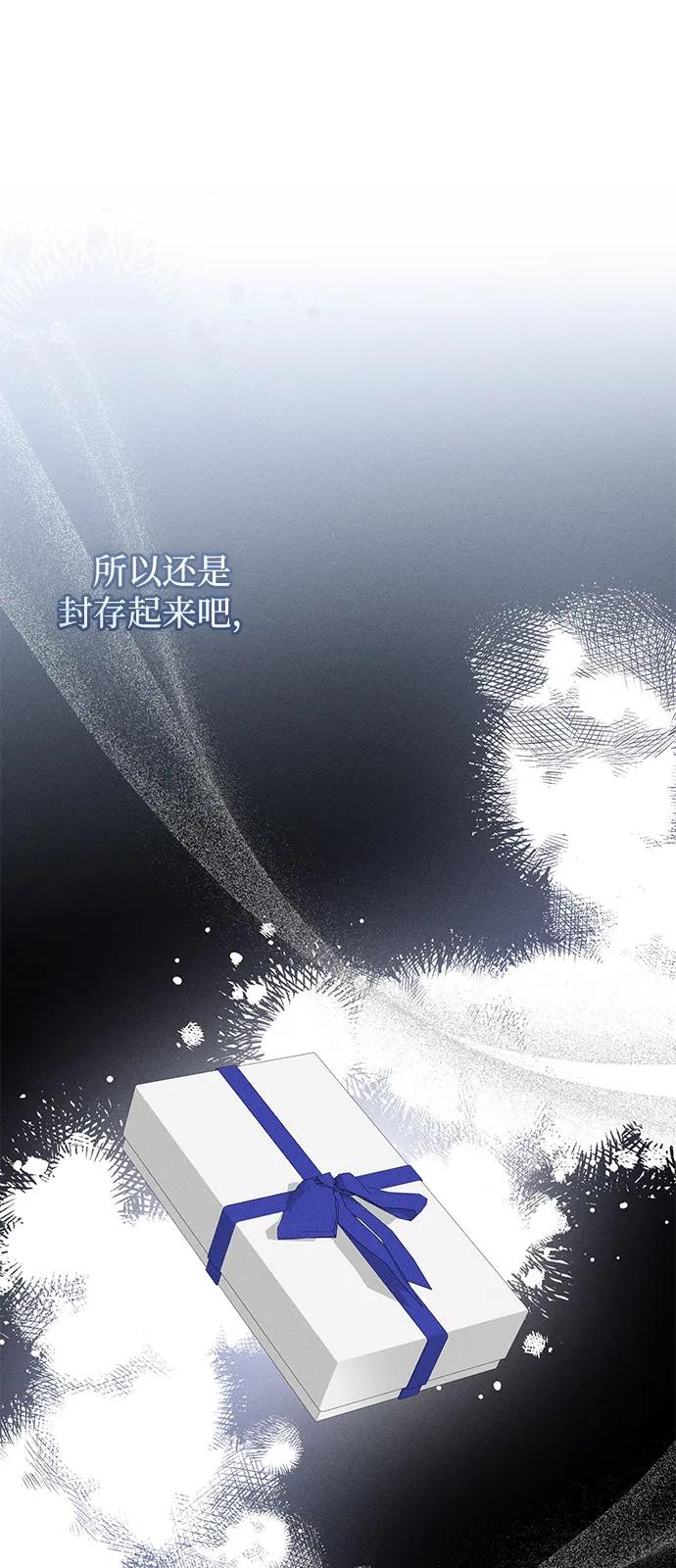 第71话45