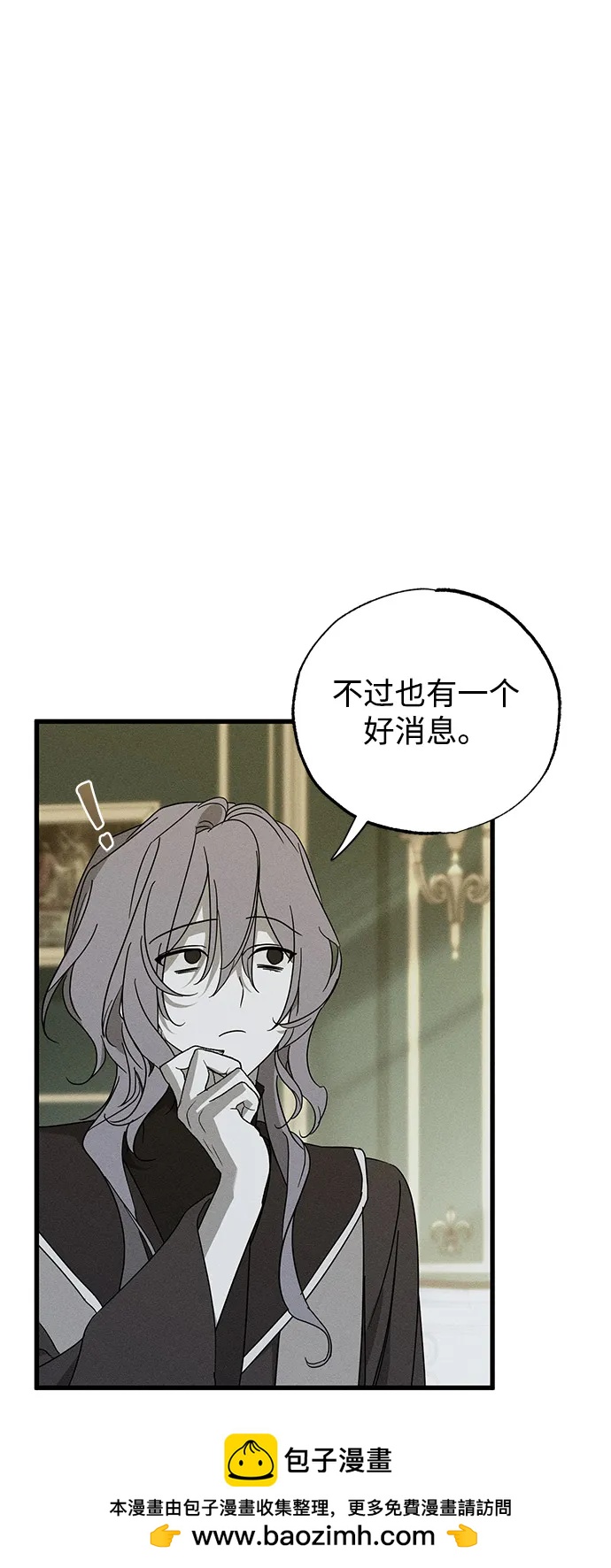 第71话58