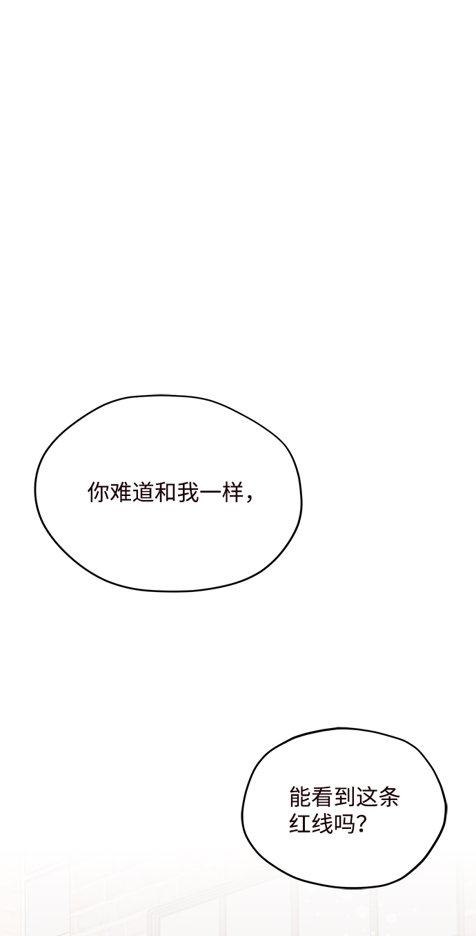 第3话1