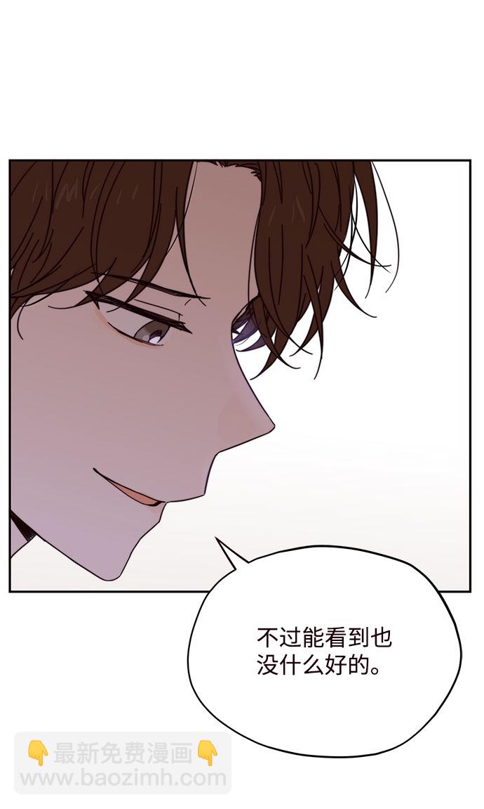 第3话10