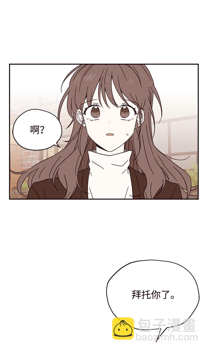 第3话13