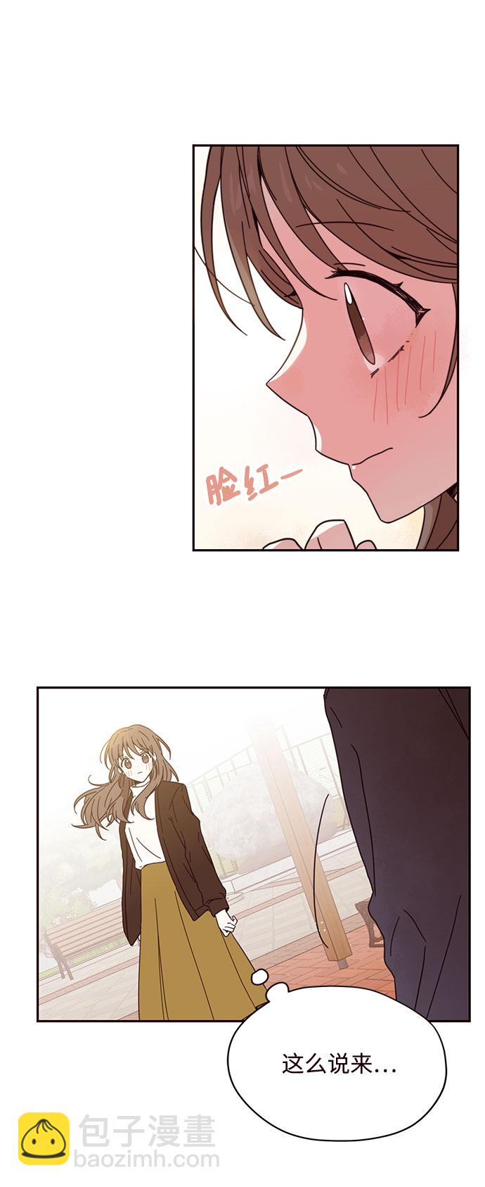 第3话16