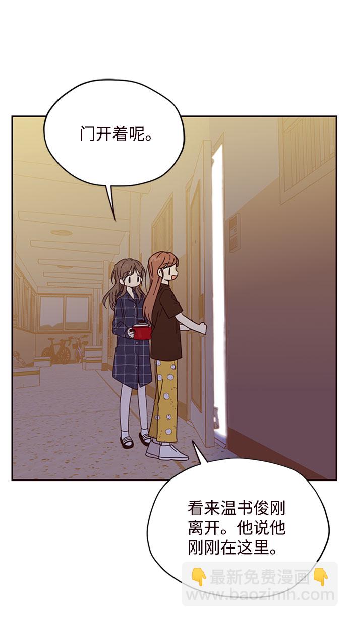 第3话35