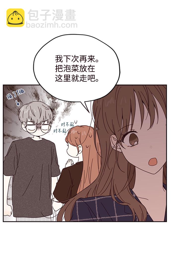 第3话39