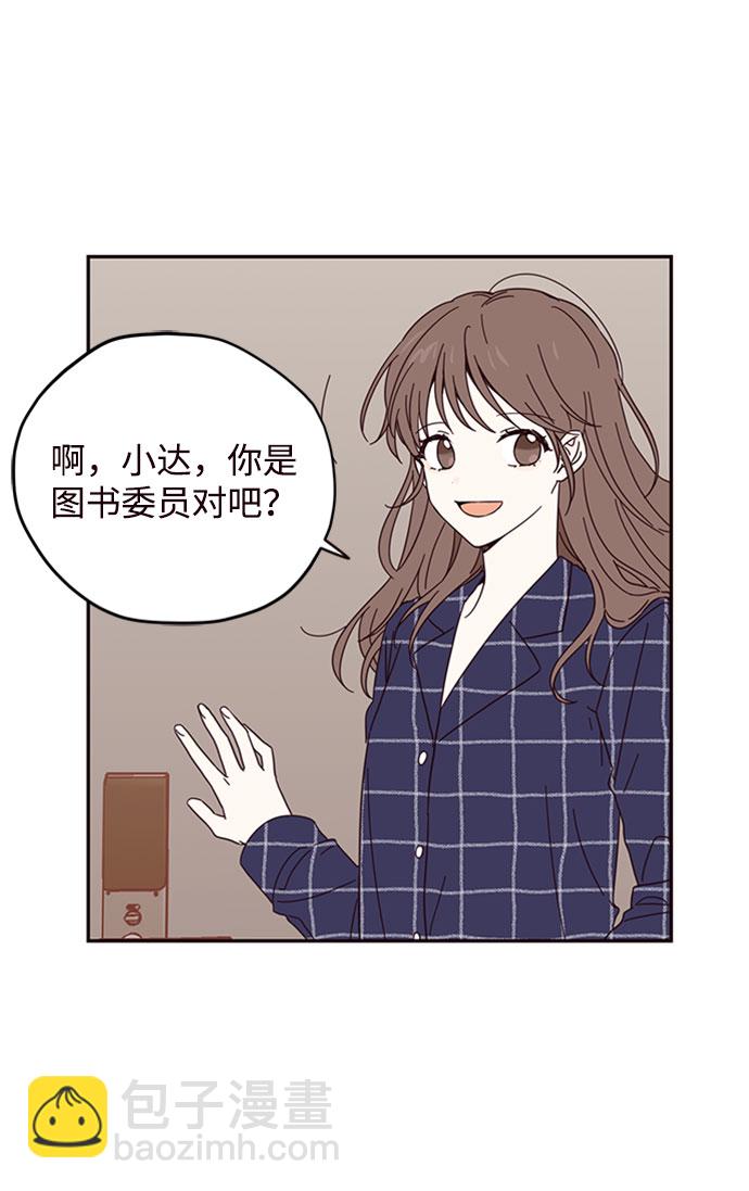 第3话40