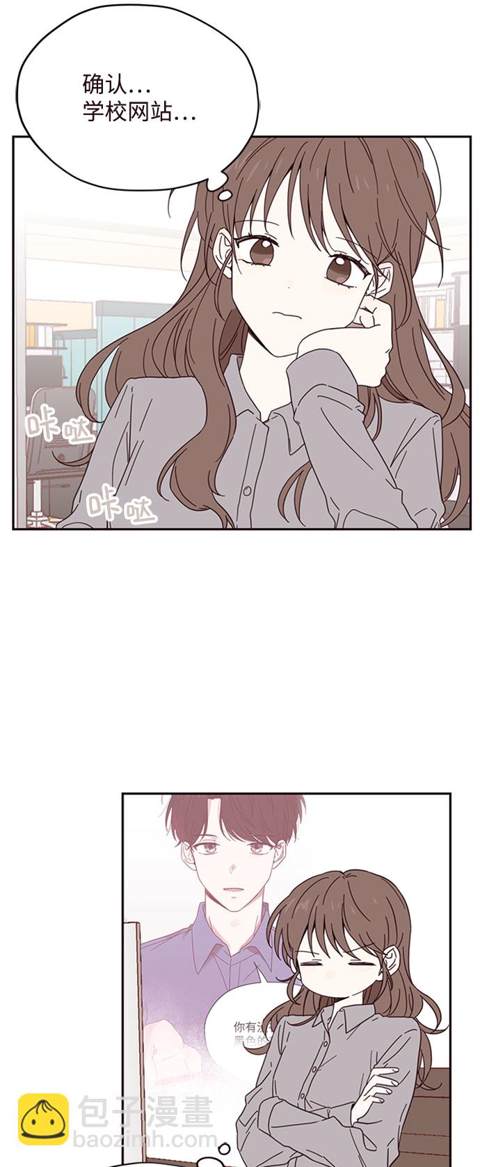 第3话50
