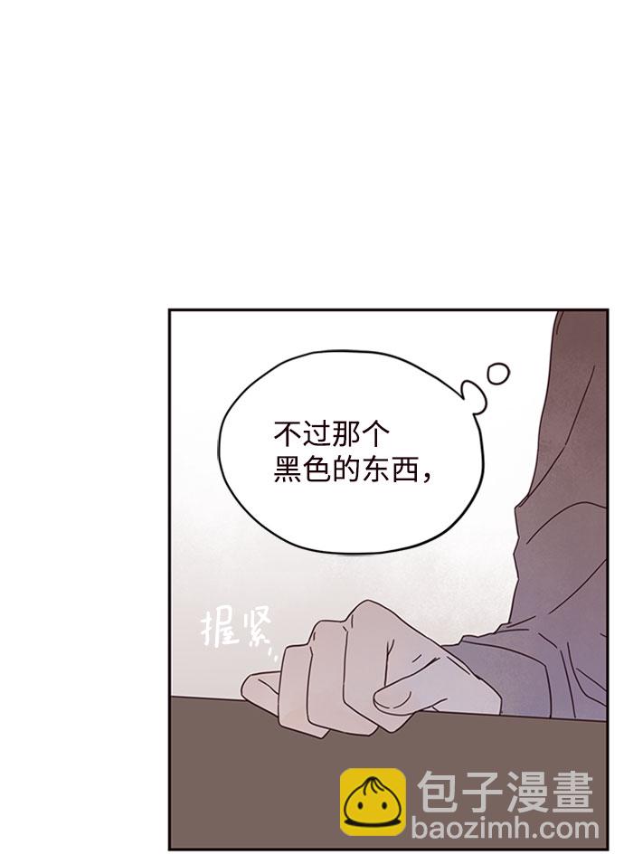 第3话56