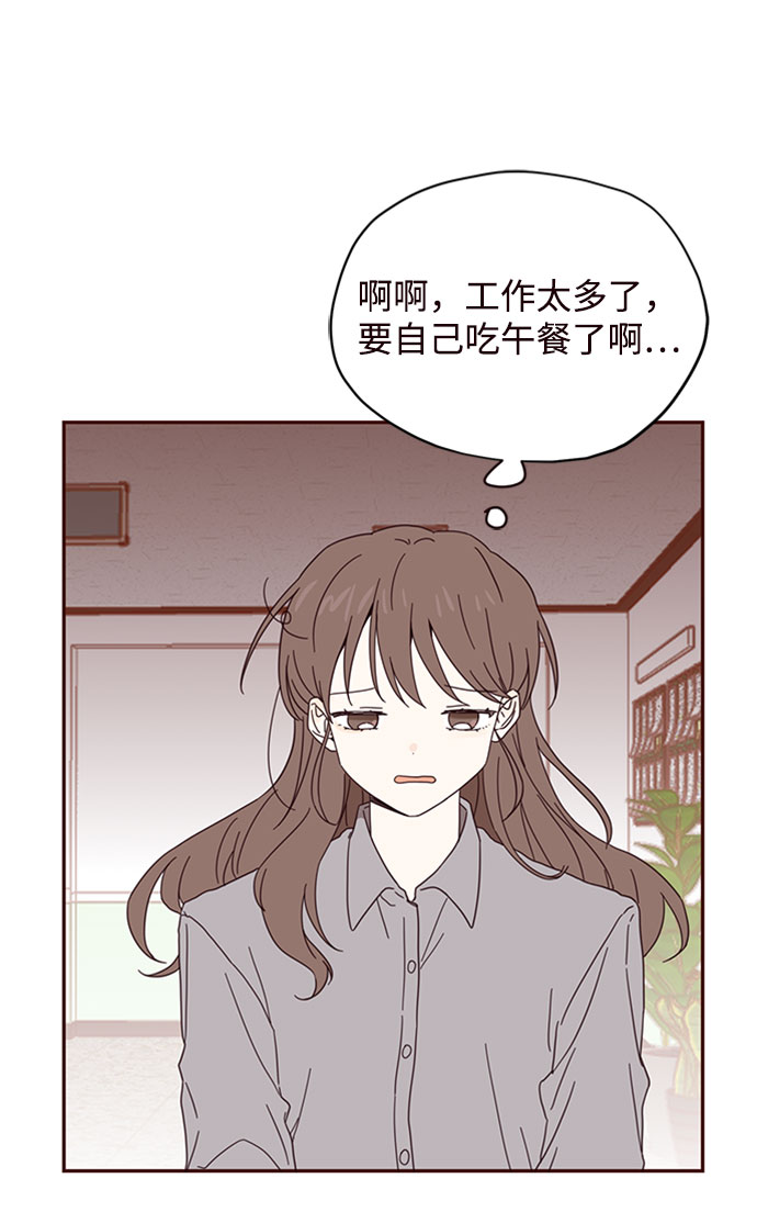 第3话60