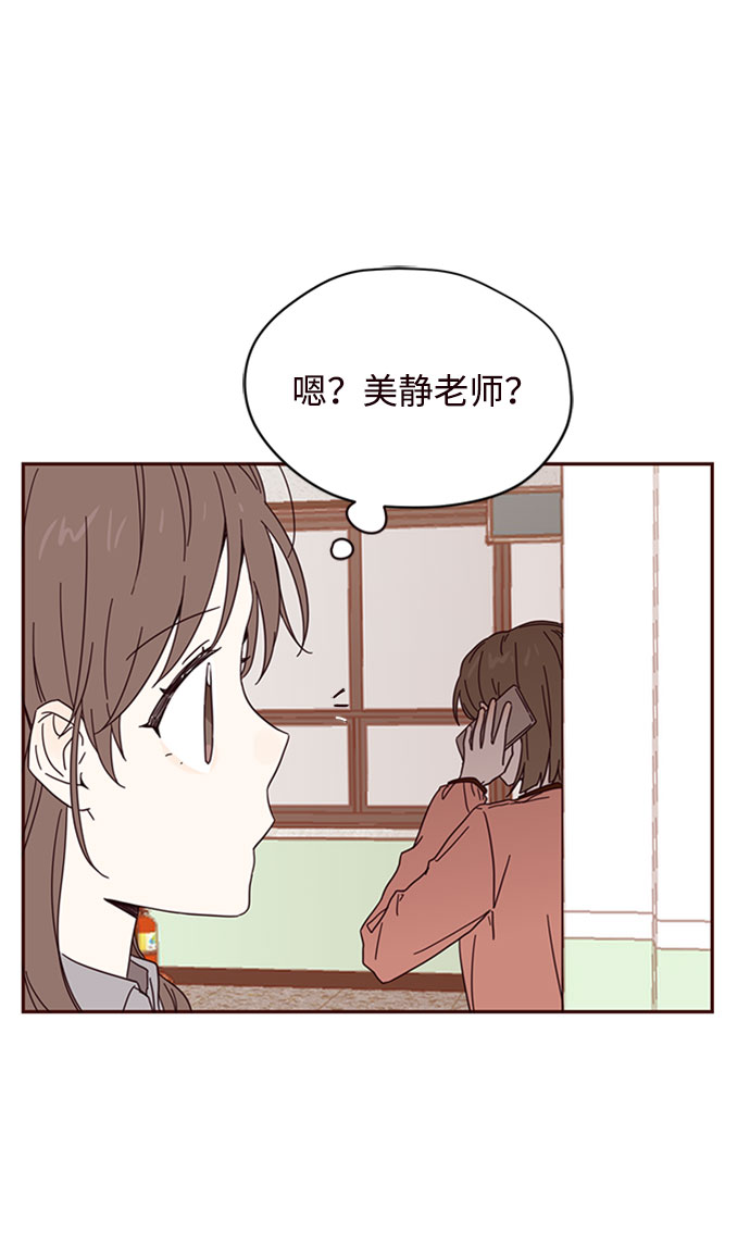 第3话61