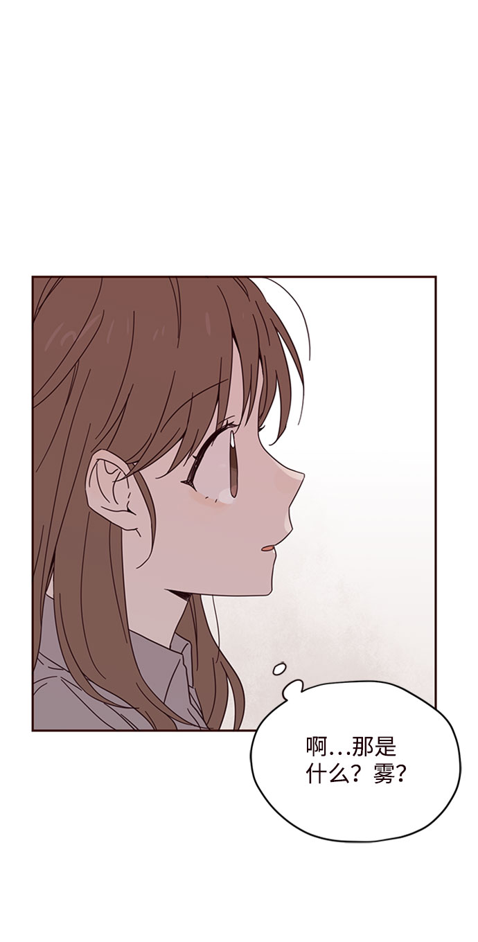 第3话63