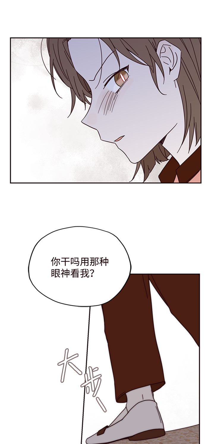 第3话64