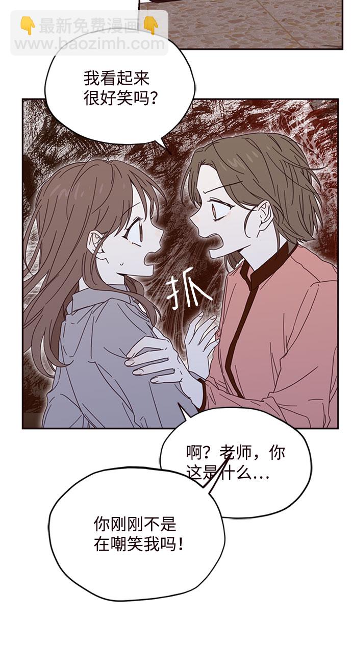 第3话65