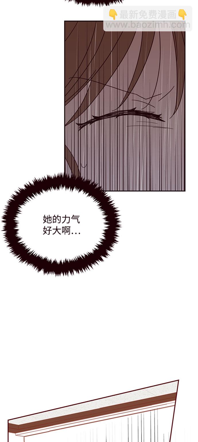 第3话67