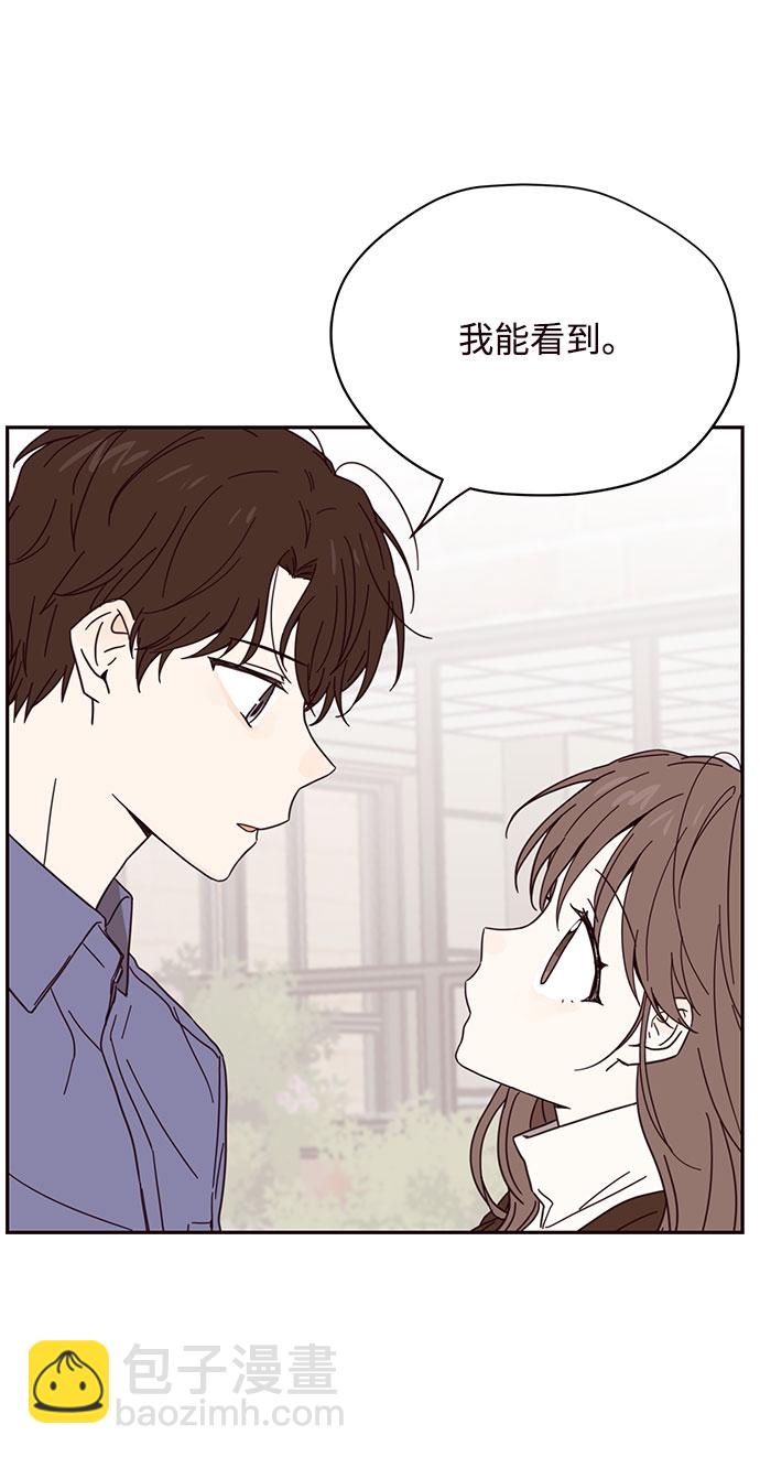 第3话9