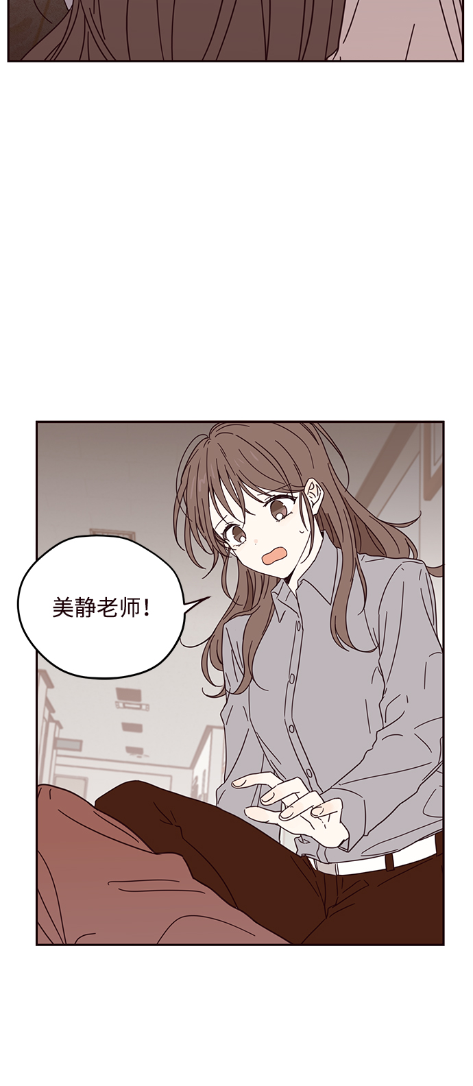 第4话14