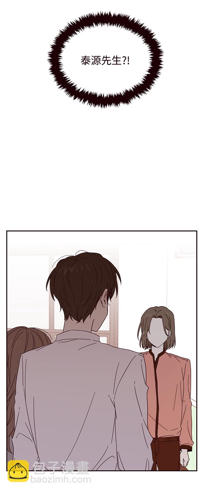 第4话2