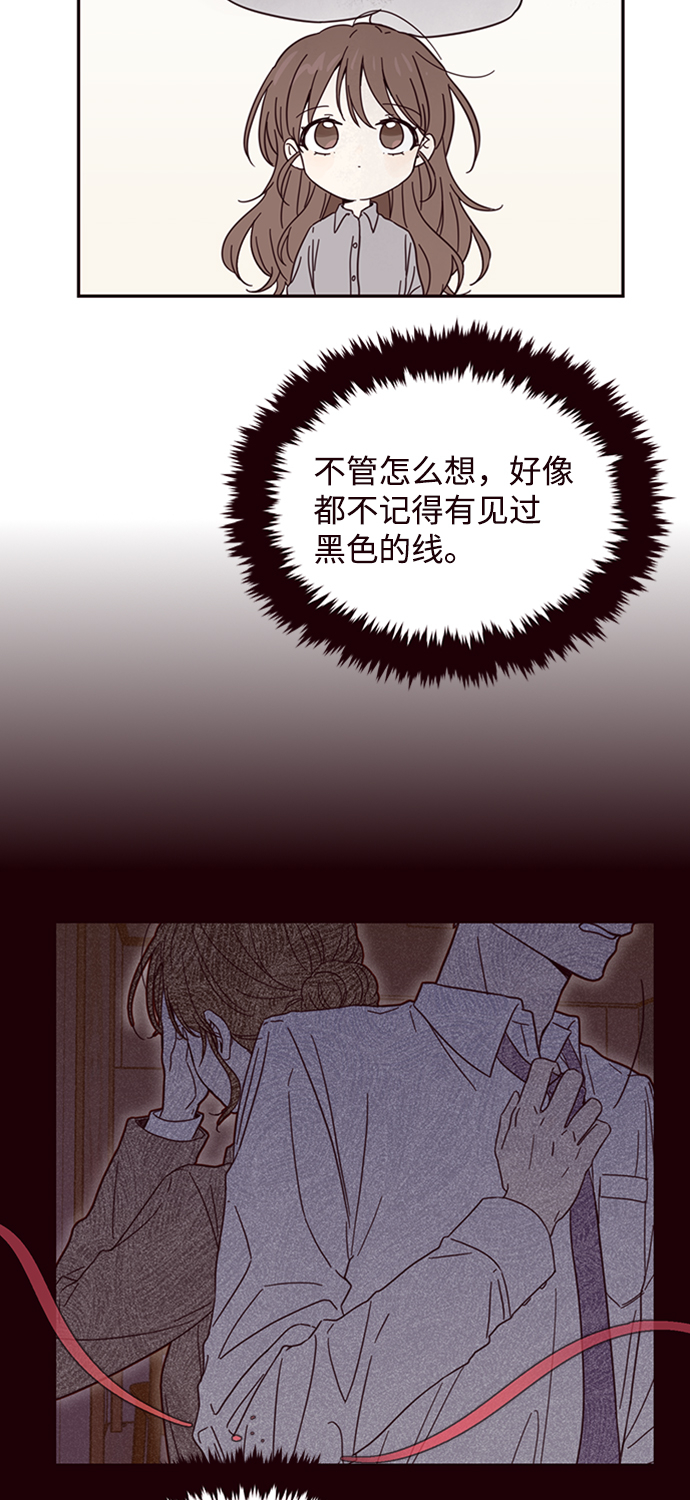 第4话27