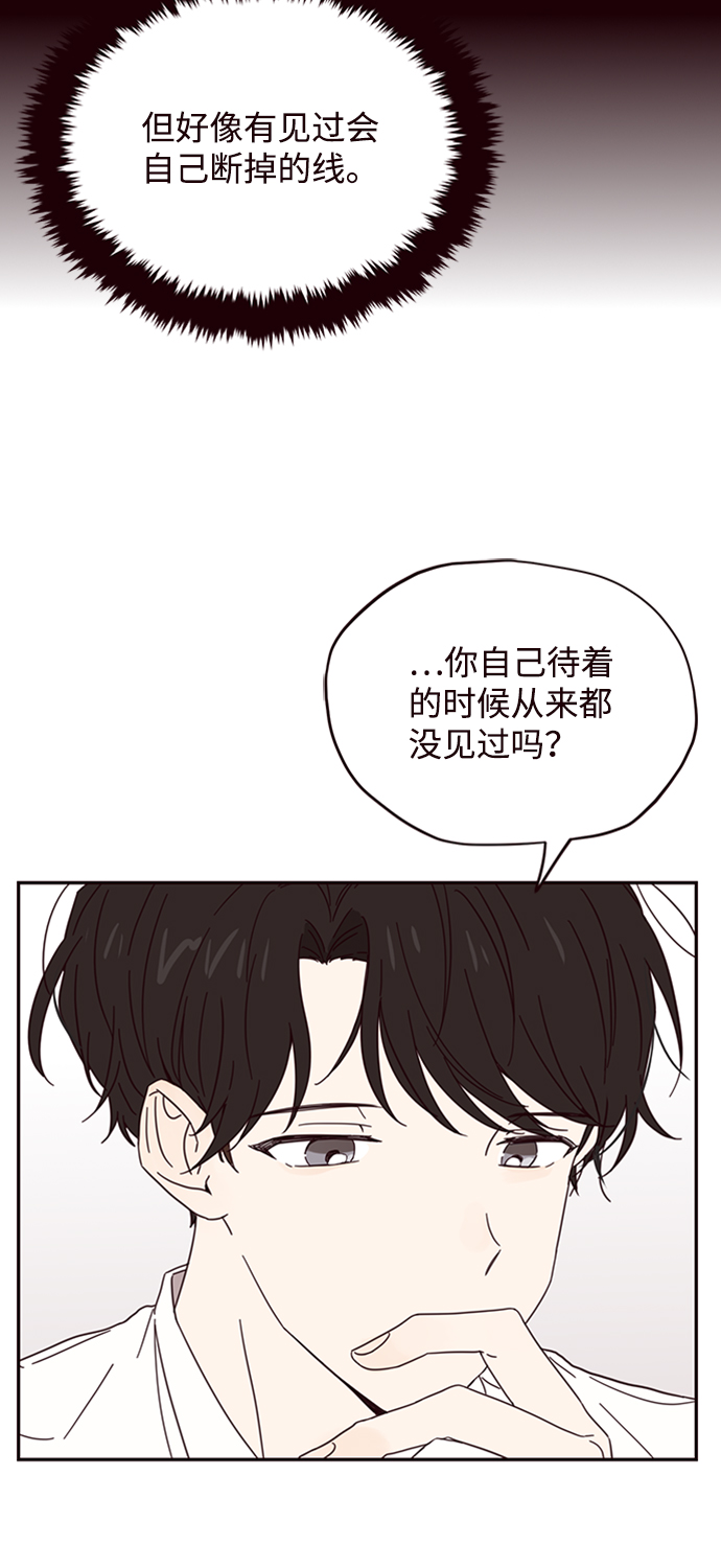 第4话28