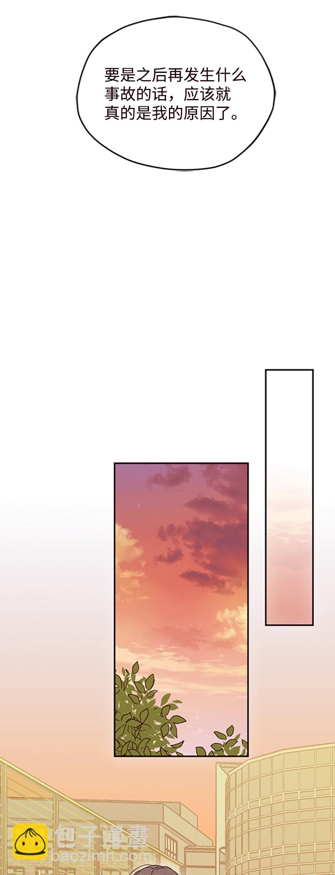 第4话43