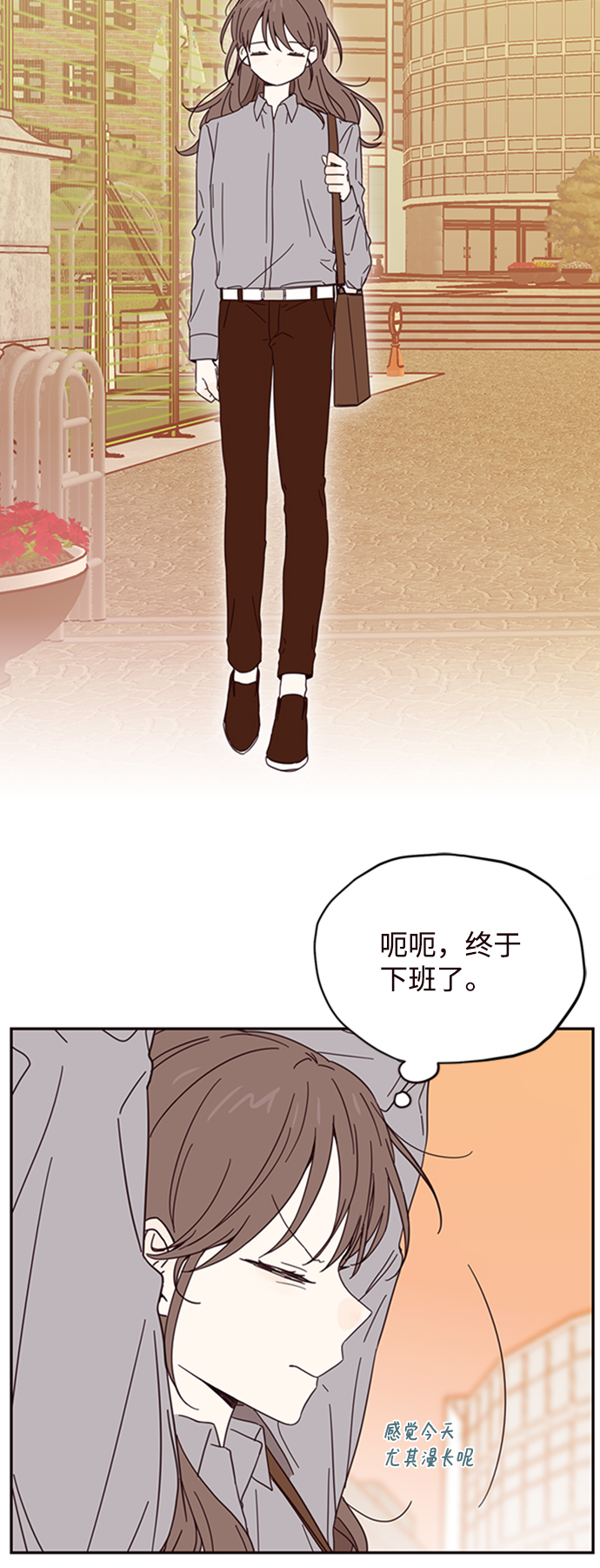第4话44