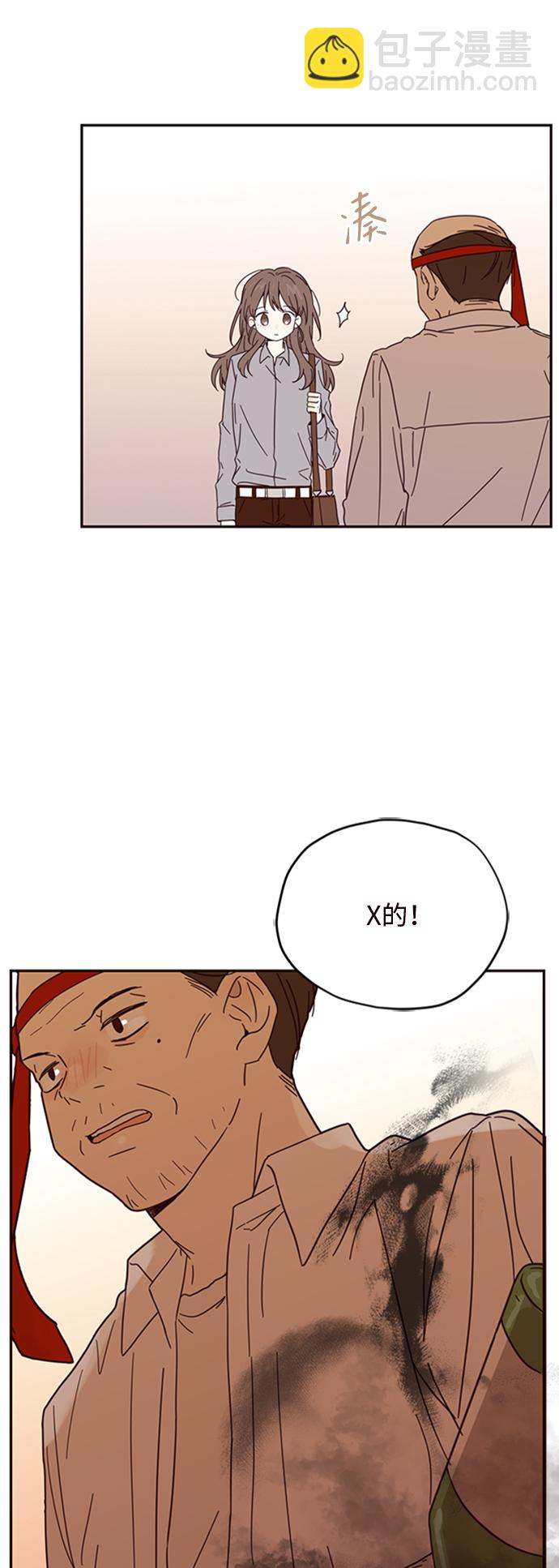 第4话46