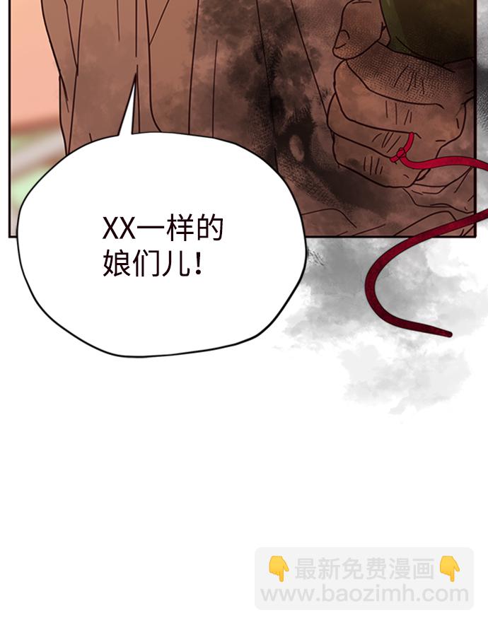 第4话47